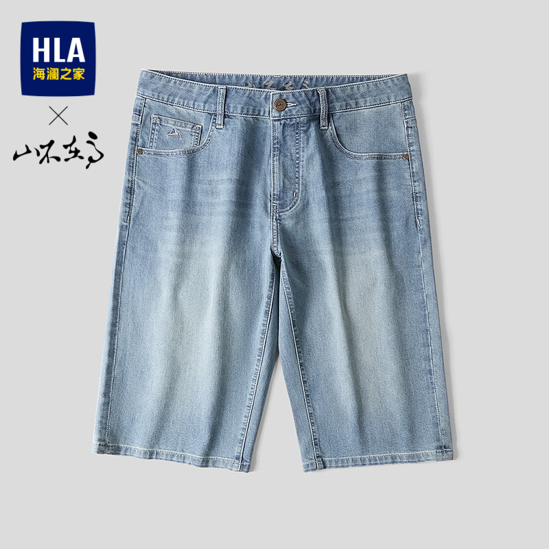 HLA/海澜之家山不在高系列牛仔中裤26春夏新猫须刺绣时尚六分裤男