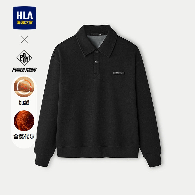 海澜之家翻领加绒宽松印花卫衣