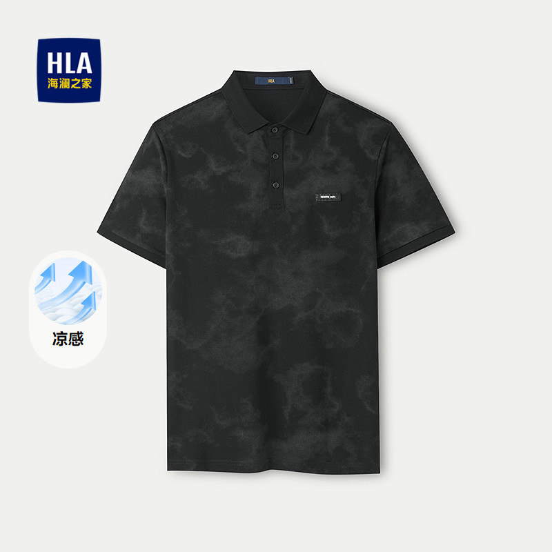 HLA/海澜之家凉感短袖POLO衫春夏透气时尚花型经典翻领T恤男