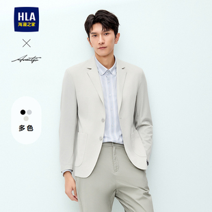 男款 休闲西服25春夏新防晒平驳领通勤西装 海澜之家轻商务时尚 HLA