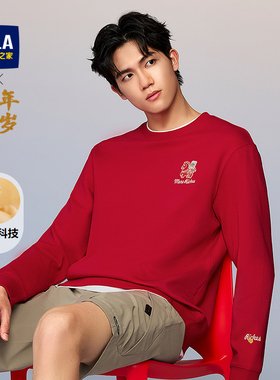 【新年战袍】海澜之家马年贺岁卫衣26春夏新董事长推荐001A长袖男