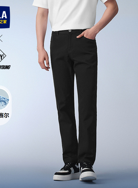 HLA/海澜之家POWER YOUNG黑色牛仔裤25春夏季新洗水休闲直筒裤男