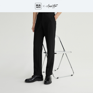 HLA/海澜之家轻商务西裤2023秋季新款舒适纯色四面弹正装裤子男