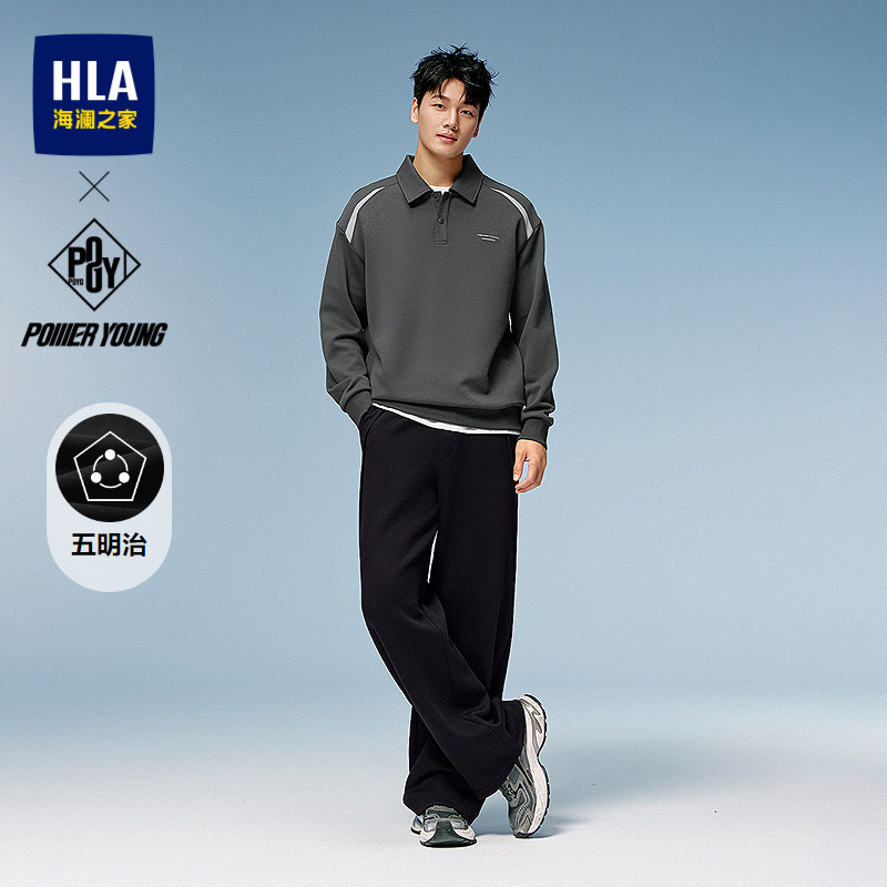 【五明治】HLA/海澜之家POWER YOUNG26秋新印花翻领上衣卫衣男装