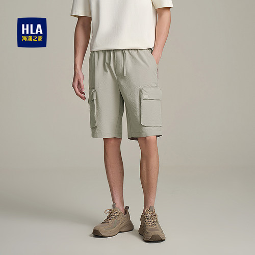 海澜之家松紧腰休闲中裤男