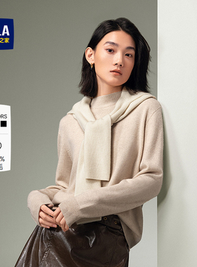 HLA/海澜之家半高领纯羊毛针织衫25秋季新款长袖黑色微弹毛衣女装