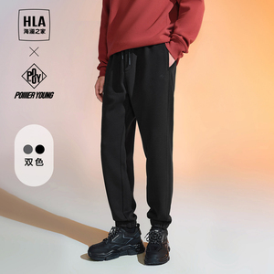 HLA/海澜之家束脚口卫裤2023秋季新款抽绳松紧腰绣花休闲裤子男