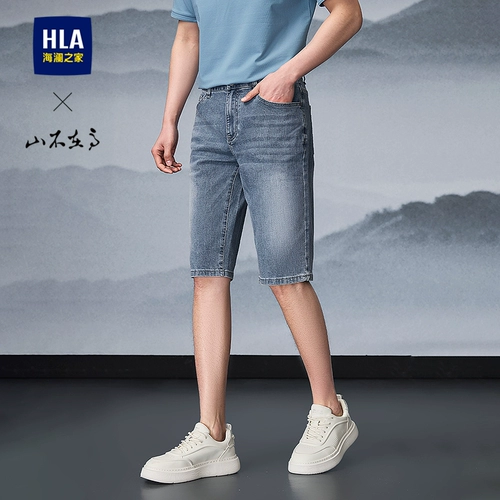 HLA/海澜之家 Джинсовые летние штаны, мужские шорты, с вышивкой, свободный прямой крой