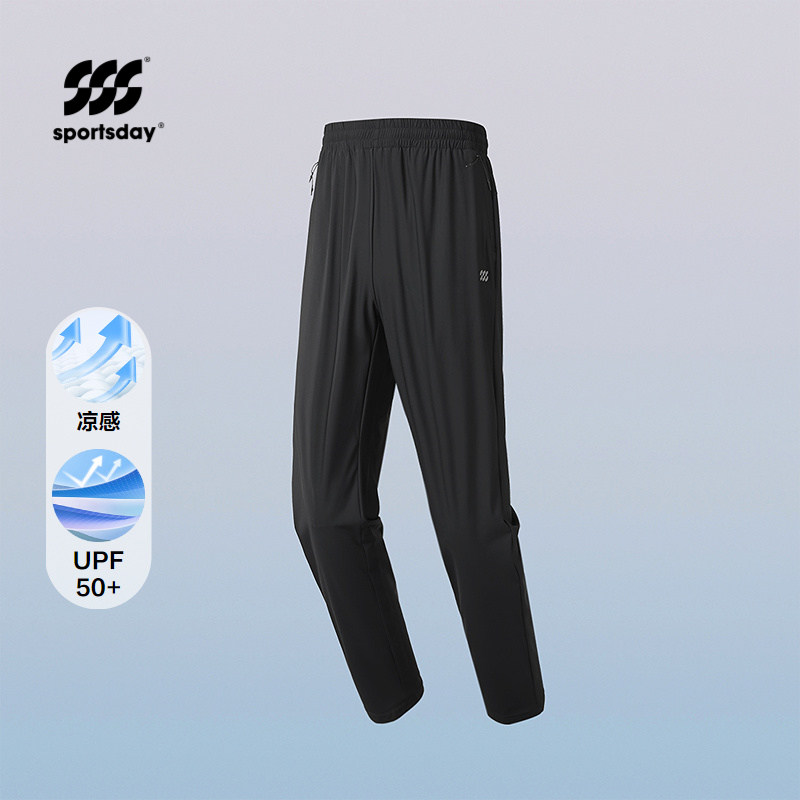 运动sportsday凉感防晒长跑九分裤26春夏新款印花弹力休闲裤子男