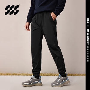 HLA/海澜之家sportsday荣耀马术运动卫裤23秋季新款系带弹力裤子