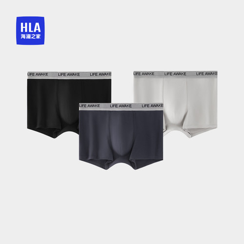 海澜之家棉抗菌透气印花平角内裤