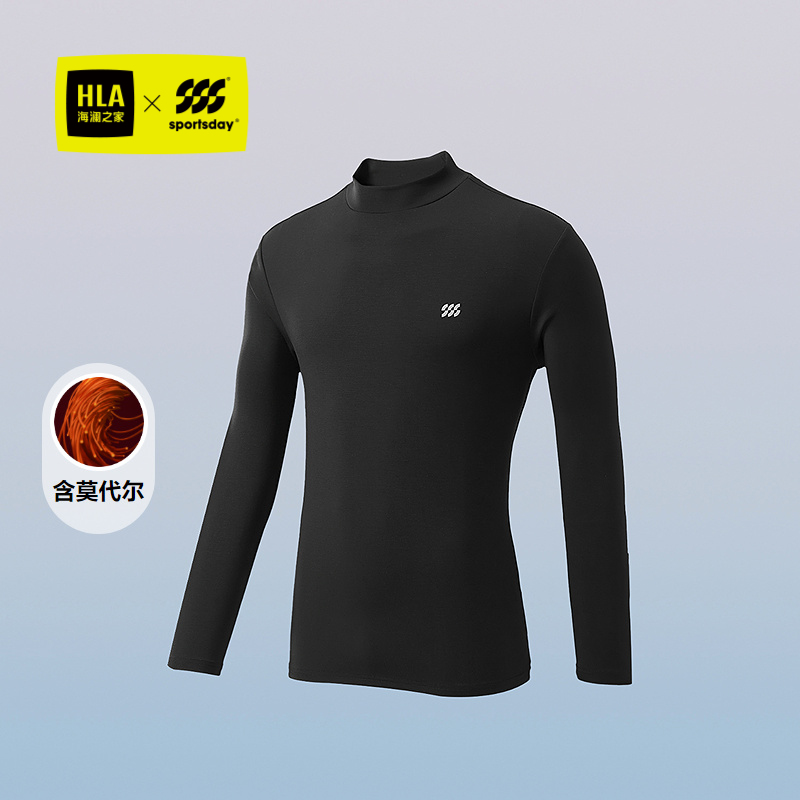 海澜之家圆领印花莫代尔长袖T恤