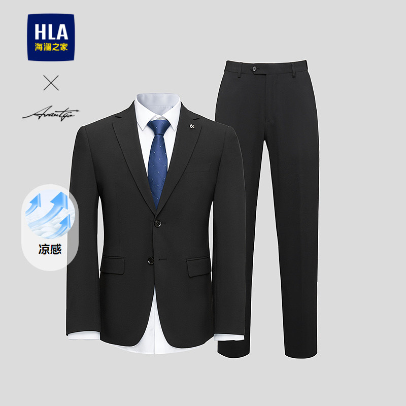 HLA/海澜之家轻商务凉感正装婚礼西服套装26春夏新款平驳领套西