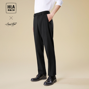HLA/海澜之家轻商务西裤2023秋季新款纯色简约挺括刺绣裤子男