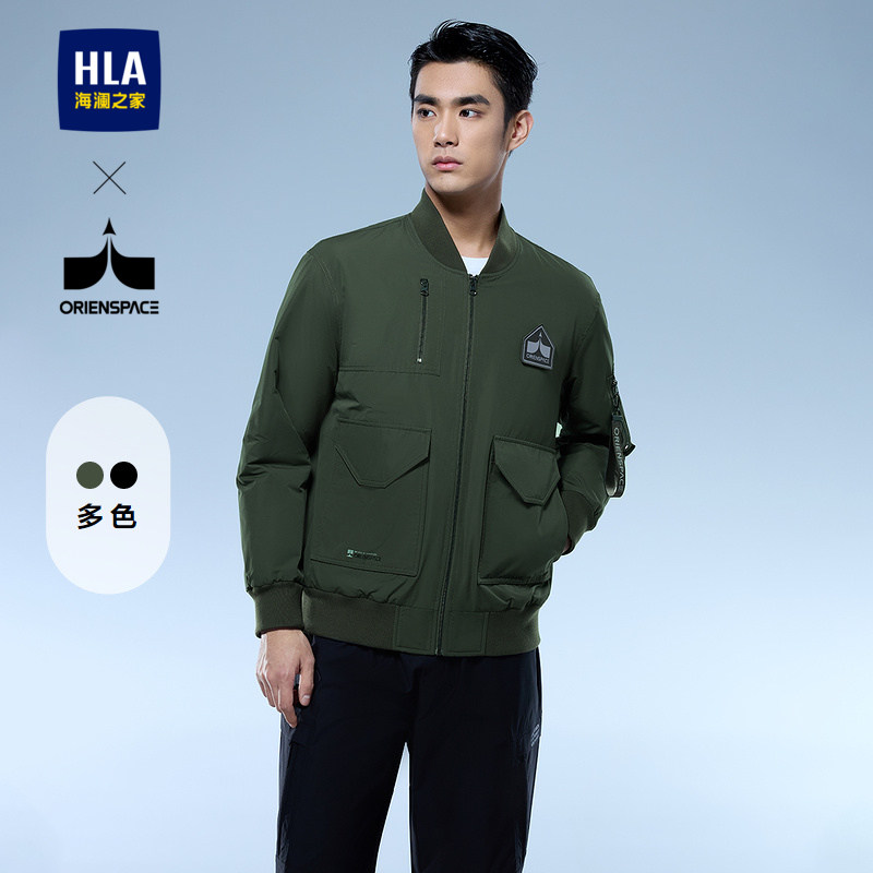 HLA/海澜之家轻商务航天系列棉服24秋冬新棒球领拉链门襟外套男