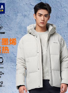 【石墨烯】HLA/海澜之家POWER YOUNG连帽羽绒服秋冬厚黑色外套男