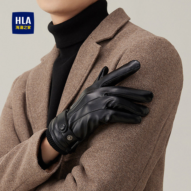HLA/海澜之家男士骑车手套秋冬天户外加绒防泼水防寒触屏新款手套