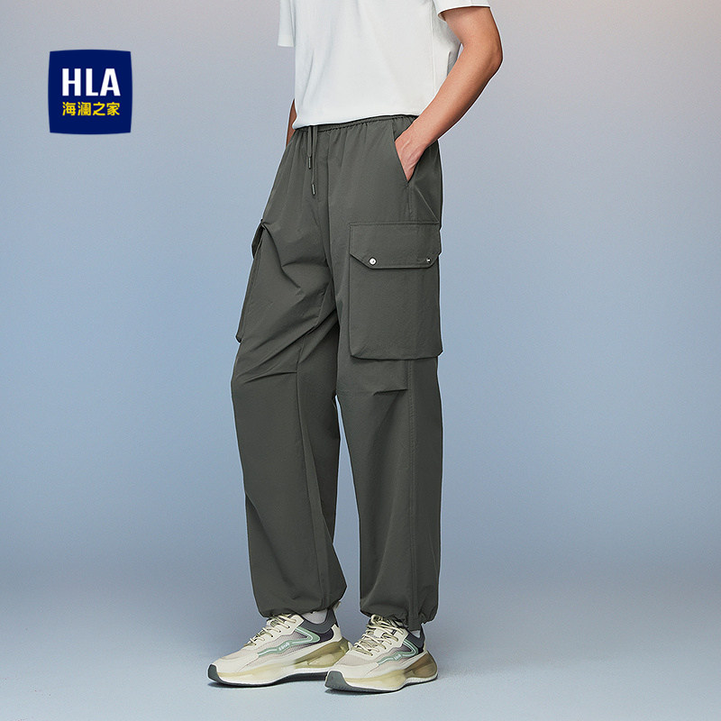 HLA/海澜之家宽松工装阔腿抽绳休闲裤26春夏季新款松紧腰裤子男