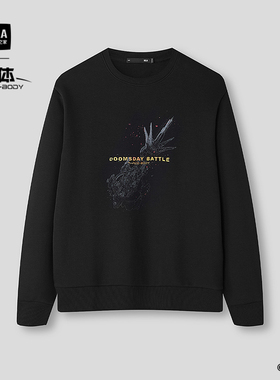 HLA/海澜之家三体联名系列卫衣2026春夏新款圆领五明治印花上衣男