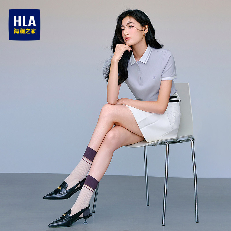 HLA/海澜之家时尚通勤短袖POLO衫26春夏新提花领撞色低调上衣女装