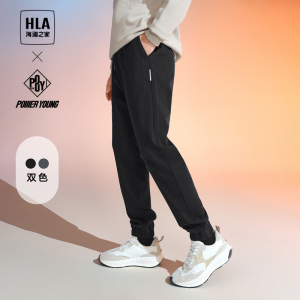 HLA/海澜之家POWER YOUNG系列休闲裤23秋冬新款保暖加厚裤子男