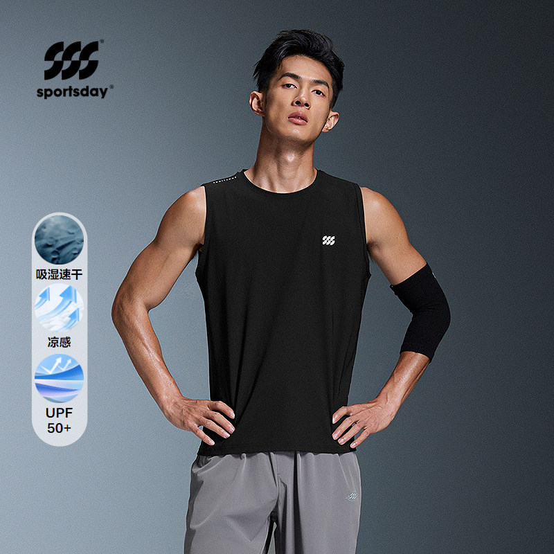 综训运动sportsday休闲背心25春夏新防晒汗衫背心男
