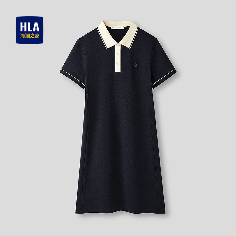 HLA/海澜之家亦心即为系列翻领POLO裙2026春夏新款刺绣连衣裙女装