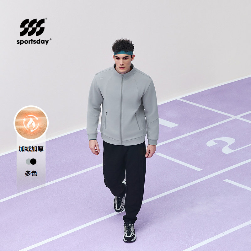 运动sportsday夹克秋冬季立领加绒加厚黑色外套男装,男装,夹克,淘宝优惠券,粉丝福利购,淘宝优惠卷