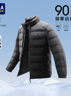 HLA/海澜之家轻商务轻薄款排骨羽绒服25秋冬新易去污石墨烯外套男