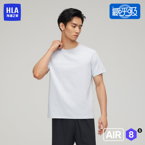 海澜之家男女款透气防晒轻薄短袖