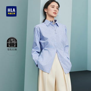 女装 HLA 春夏新宽松通勤职业衬衫 休闲翻领衬衫 海澜之家竖条纹长袖