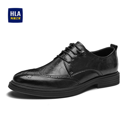 HLA/海澜之家男鞋父亲鞋春秋商务正装布洛克鞋结婚皮鞋尖头皮鞋