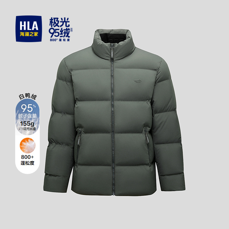 海澜之家无帽立领宽松保暖羽绒服