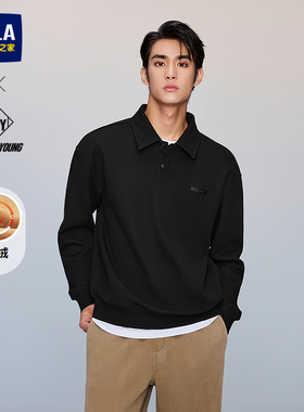 HLA/海澜之家POWER YOUNG系列卫衣25秋冬新款翻领加绒保暖上衣男