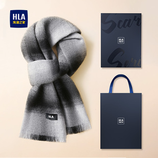 HLA/海澜之家纯羊毛围巾男格纹秋冬保暖氛围感围脖礼盒送男友礼物