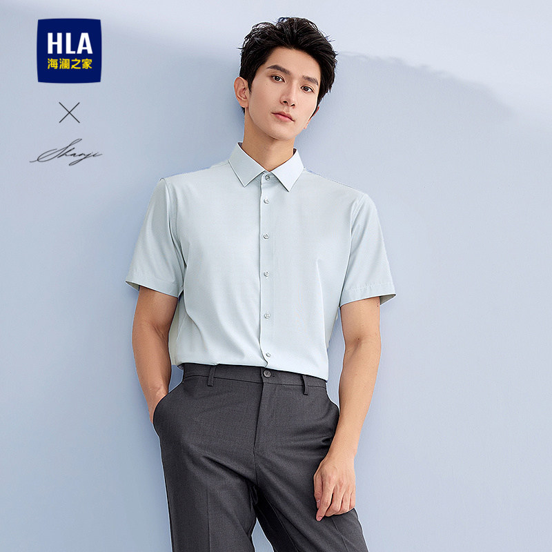 HLA/海澜之家轻商务衫及系列短袖正装衬衫2026春夏新款条纹上