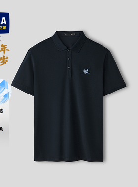 HLA/海澜之家马年贺岁短袖POLO衫26春夏新撞色刺绣翻领凉感上衣男