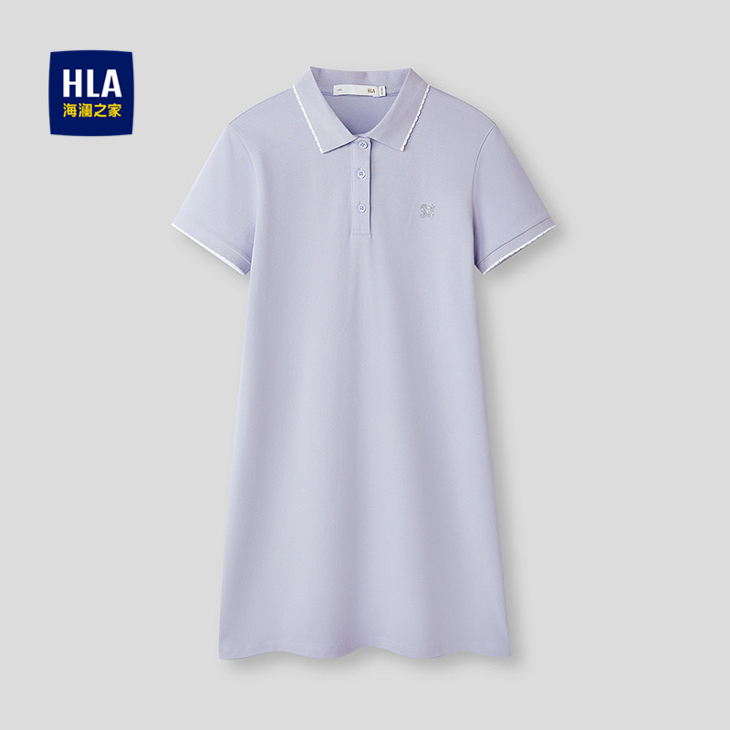 HLA/海澜之家温柔浅紫色POLO裙26春夏新显瘦气质烫钻短袖裙
