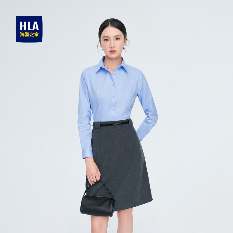 HLA/海澜之家商务休闲长袖女士正装衬衫春夏季新款职业直筒衬衣