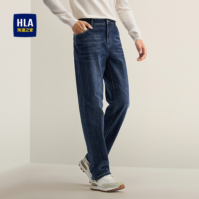 海澜之家五袋款洗水直筒牛仔裤男