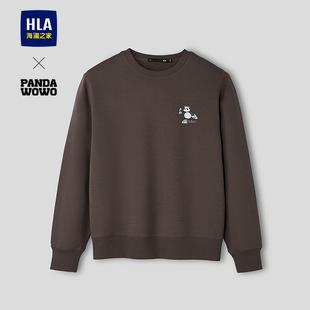 HLA/海澜之家panda wowo熊猫系列卫衣26春夏新精致熊猫印花长袖男