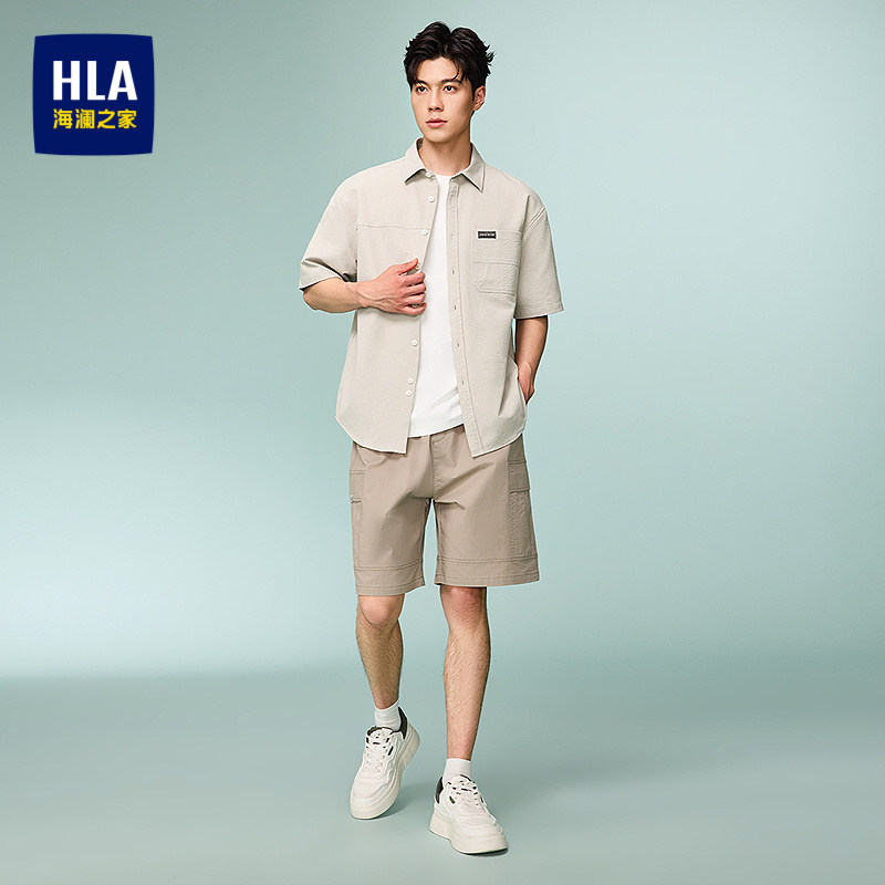 HLA/海澜之家休闲领短袖休闲衬衫26春夏新款宽松多口袋时尚衬衣