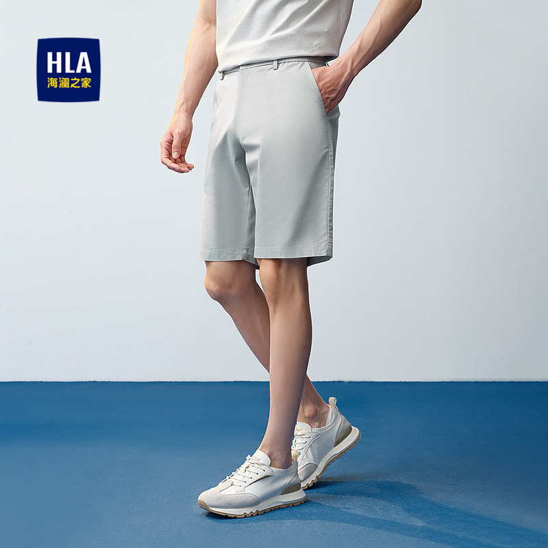 海澜之家时尚简约透气休闲短裤男