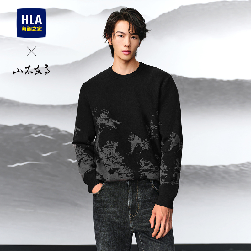 海澜之家宽松圆领套头长袖针织衫