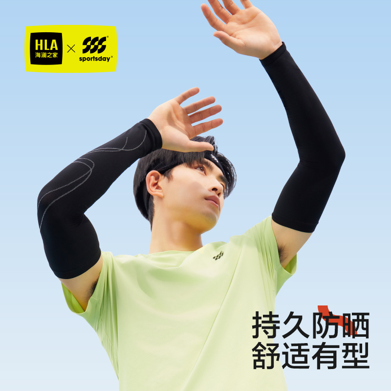 xxl BBƽڿź HLA/֮ҷɹļ˶֯͸19Ԫ