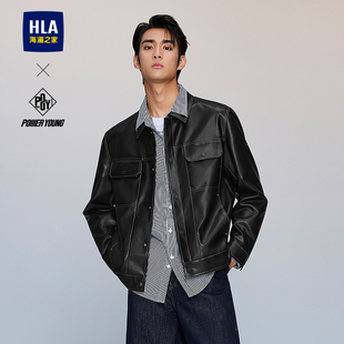 外套男 YOUNG系列翻领夹克25秋新仿皮商务时尚 HLA 海澜之家POWER