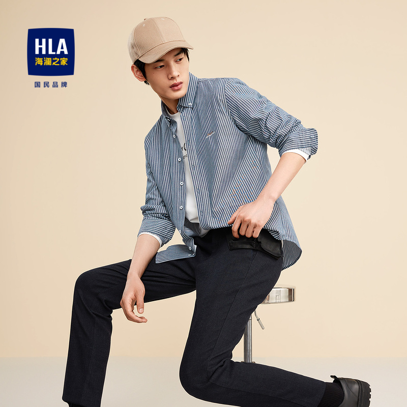 HLA/海澜之家胸前字母刺绣长袖休闲衬衫秋季竖条纹色织服帖衬衣男