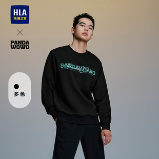 HLA/海澜之家panda wowo熊猫系列25秋季新圆领印花时尚卫衣上衣男