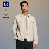 海澜之家POWER YOUNG工装 肌理夹克25秋新巴恩风外套棉服可选男装