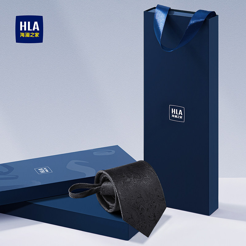 HLA/海澜之家男士领带免打拉链新款简约商务便捷西装衬衫百搭职场